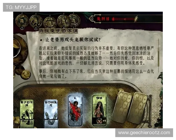 凯发抢庄牛牛：安全稳定的游戏平台保障玩家的每一次游戏