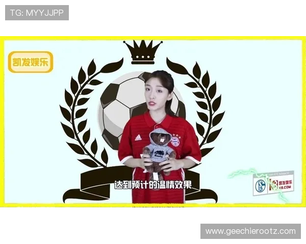 凯发足球官网介绍优惠活动与会员福利让你享受更多足球娱乐的精彩时刻